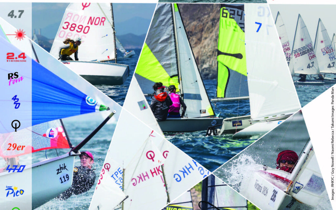 香港帆船賽週2021宣布取消