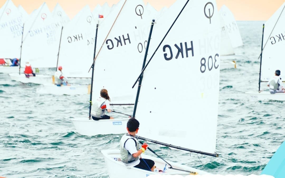 2020年青少年風帆課程啟航