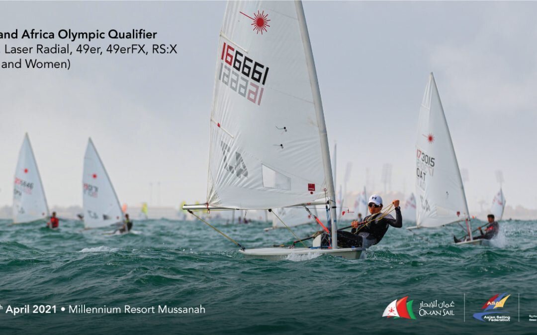 穆薩納將舉行亞洲及非洲區的最終奧運資格賽