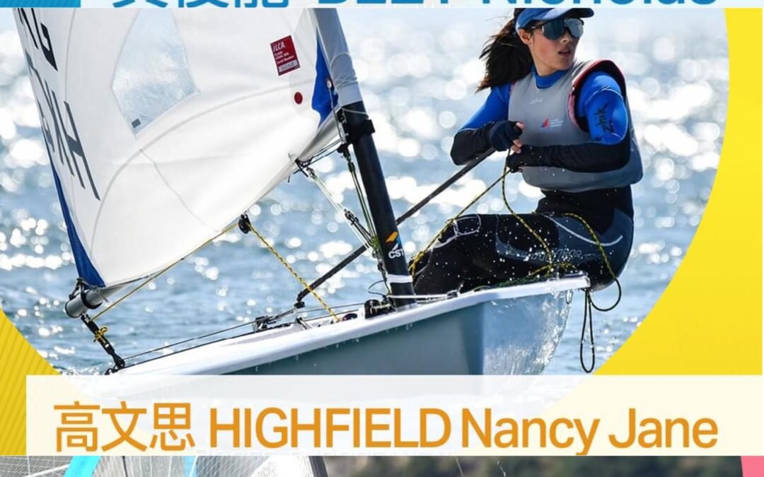 Online voting for Cathay 2022 Hong Kong Sports Stars Awards (HKSSA) is in progress