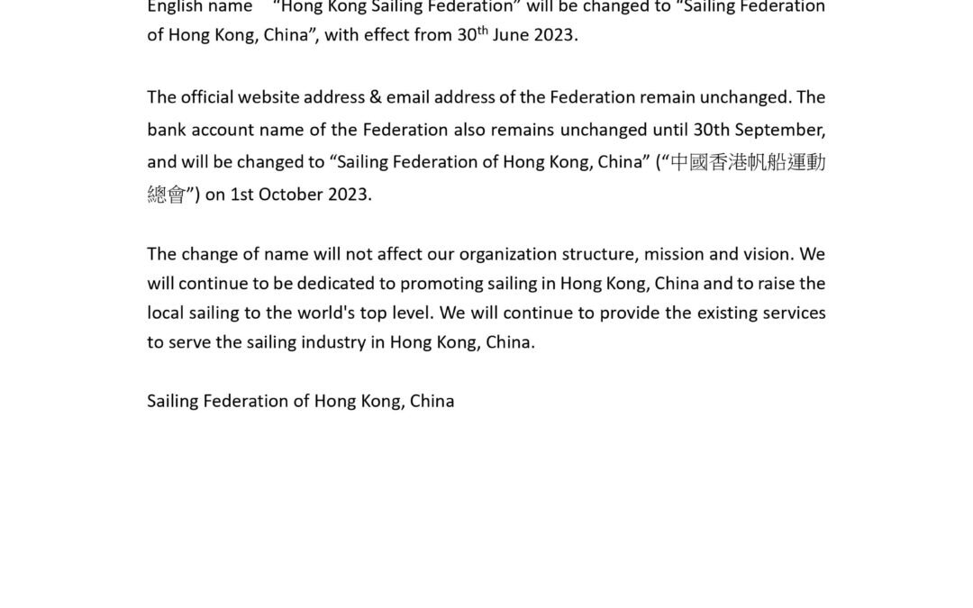 Announcement of Change of Federation’s Name